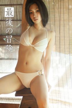 9位美女撒尿正面自拍尿口